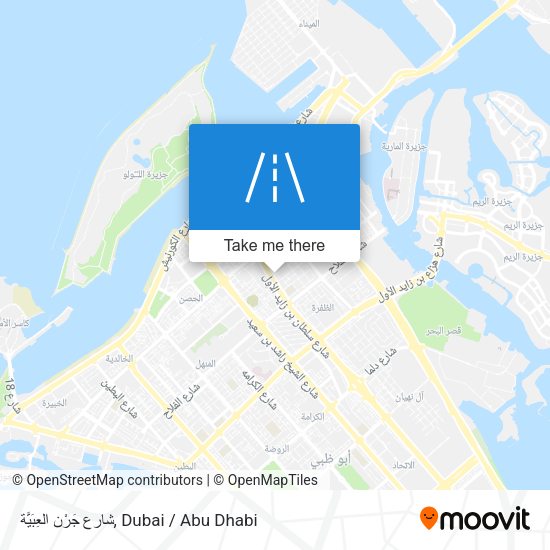 شارع جَرْن العِبَيَّة map