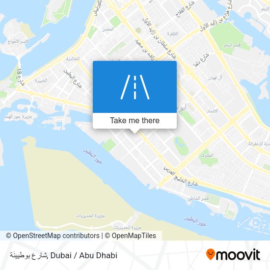 شارع بوطيينَة map