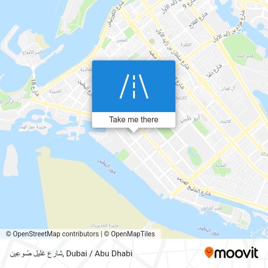 شارع غليل صُوعِين map