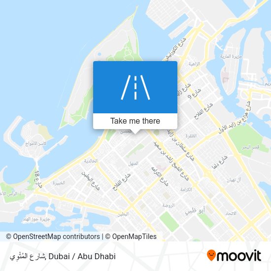 شارع المُتْوِي map