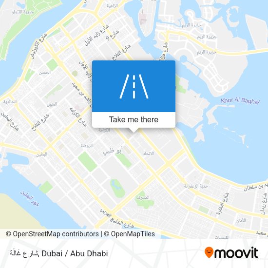شارع غَالَة map