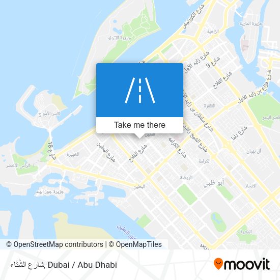 شارع الشِّتَاء map