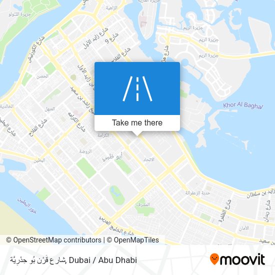 شارع قَرْن بُو حِدْرِيَّة map