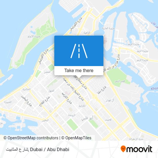شارع المثابيت map