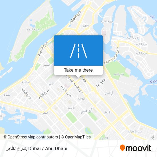 شارع الظَّاهِر map