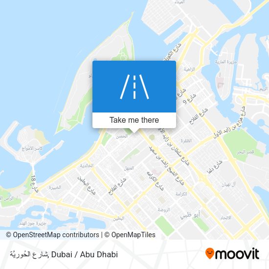 شارع الحُوريَّة map