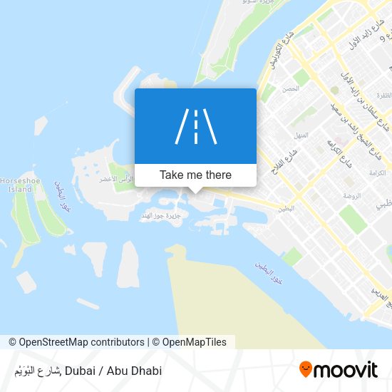 شارع البْوَيْم map