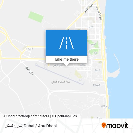 شارع المطار map
