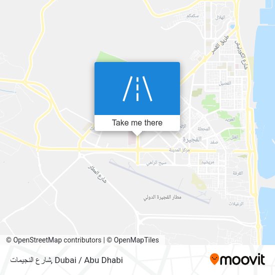 شارع النجيمات map