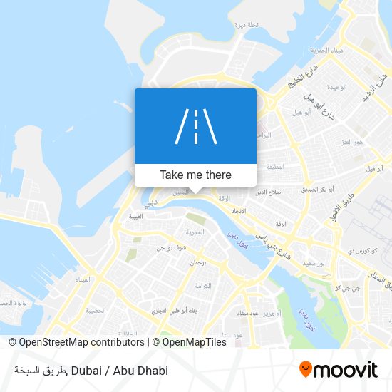 طريق السبخة map