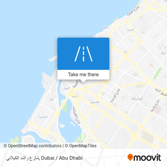 شارع راشد الكيلاني map