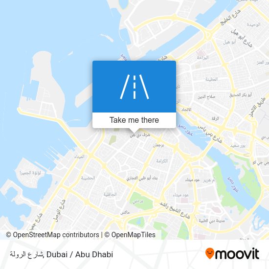 شارع الرولة map
