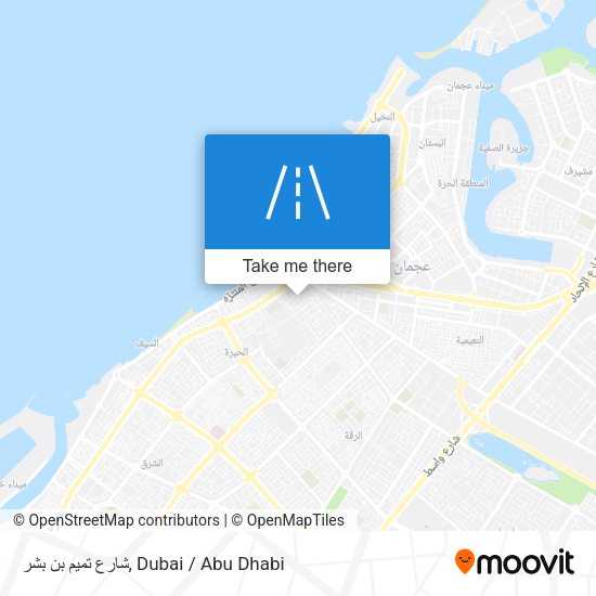 شارع تميم بن بشر map