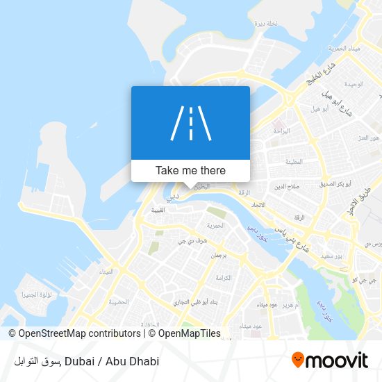 سوق التوابل map