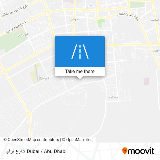 شارع الرأي map