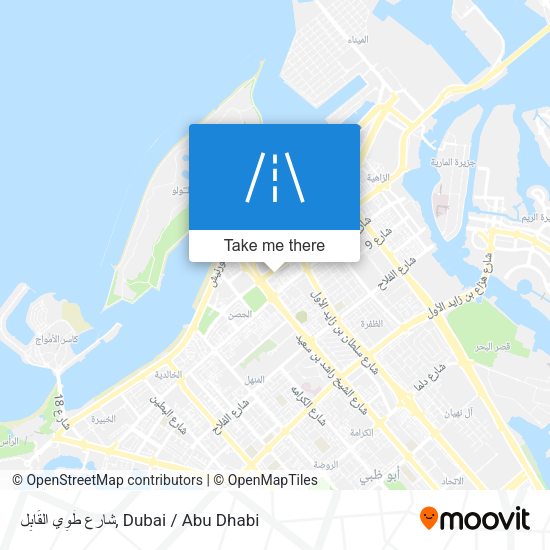 شارع طَوِي القَابِل map
