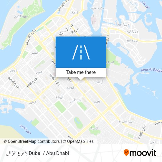 شارع عَرَافِي map