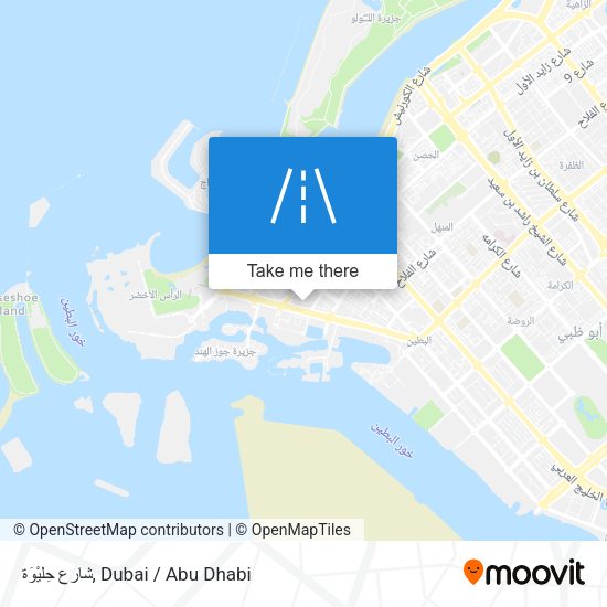 شارع حِليْوَة map
