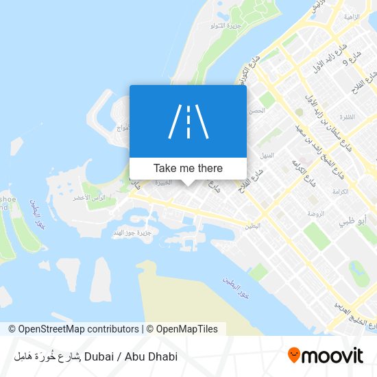 شارع خُورَة هَامِل map
