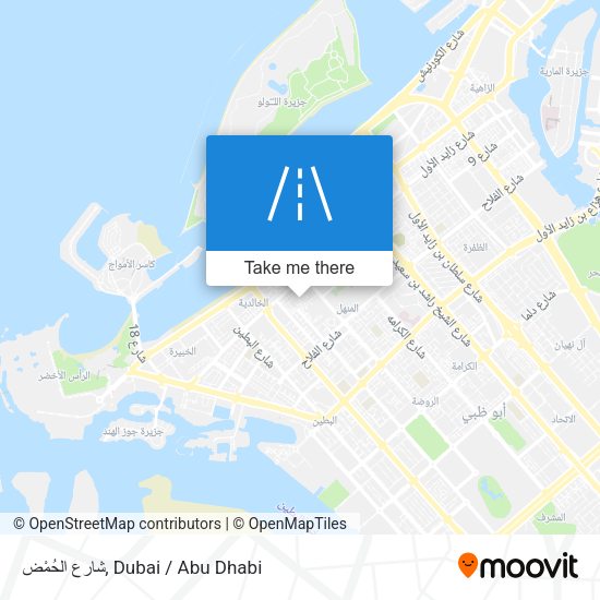 شارع الحُمْض map