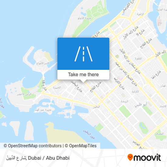 شارع الدِّيينْ map