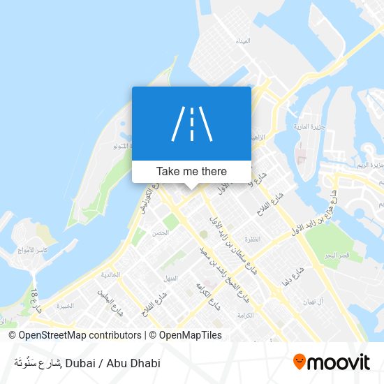 شارع سَنُّوتَة map