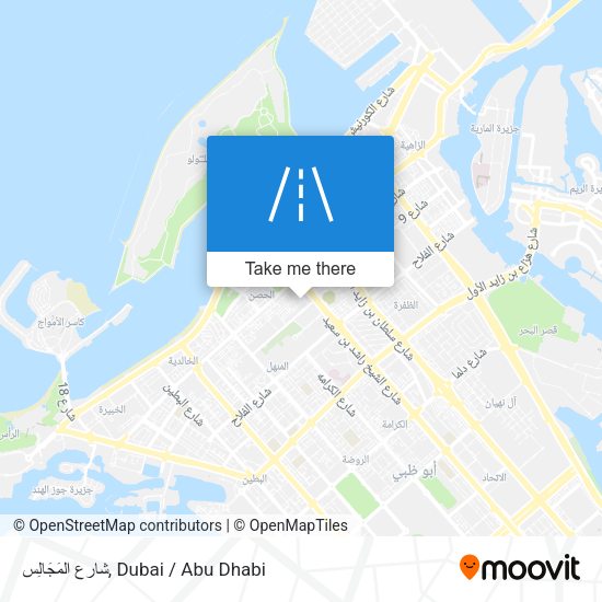 شارع المَجَالِس map