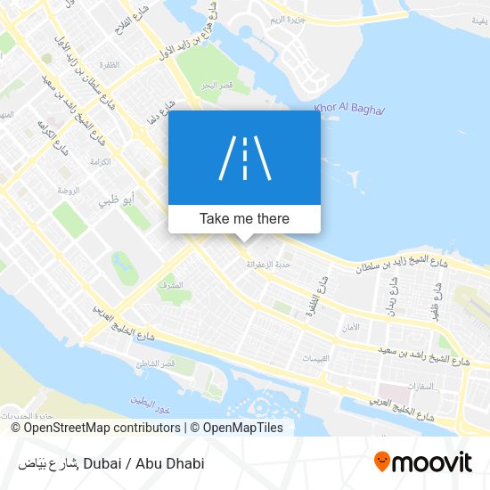 شارع بَيَاض map