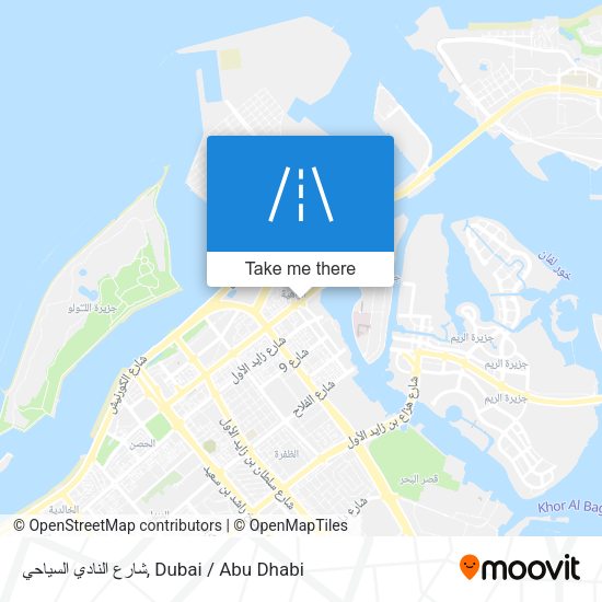 شارع النادي السياحي map