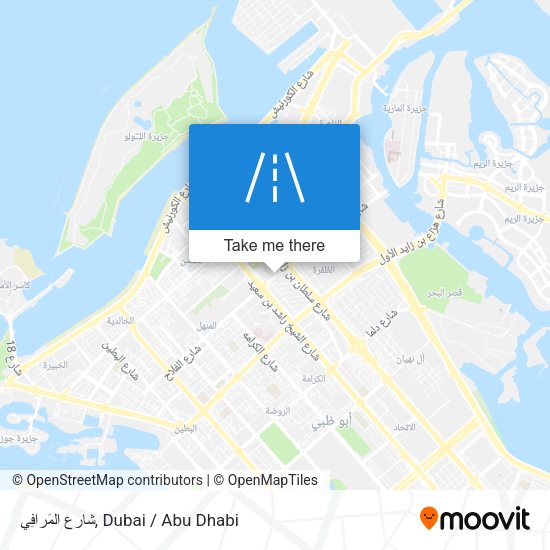 شارع المَرافِي map