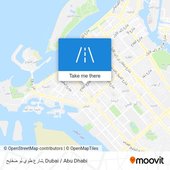 شارع طَوِي بُو صَفَايِح map