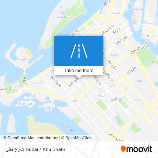 شارع الظَّي map