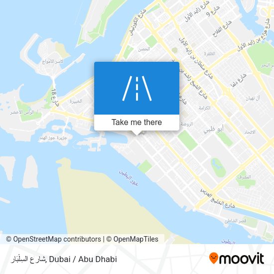 شارع السِلْبَار map