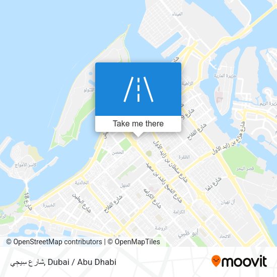 شارع سِيجِي map