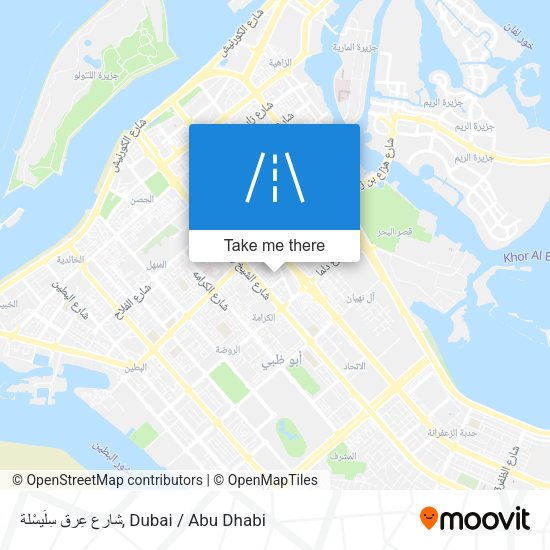 شارع عِرق سِلَيسْلة map