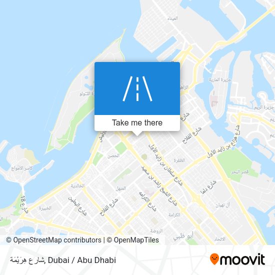 شارع هِرَيْمَة map