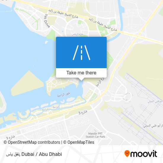 نفق ياس map