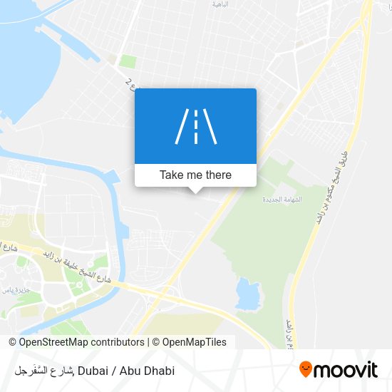 شارع السَّفَرجل map