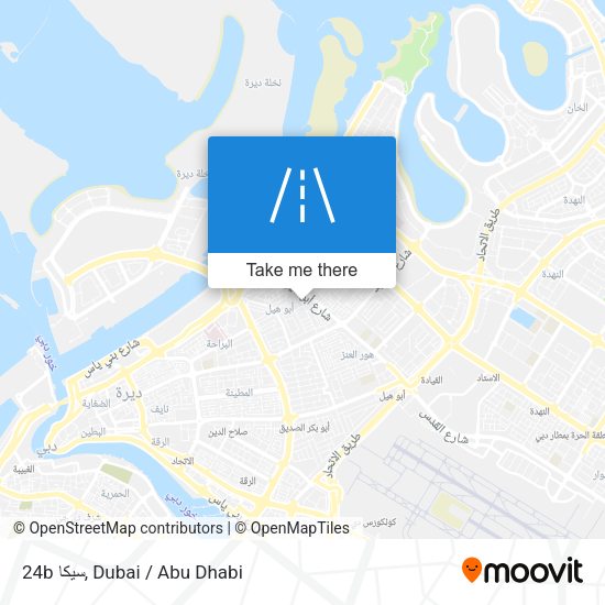 24b سيكا map