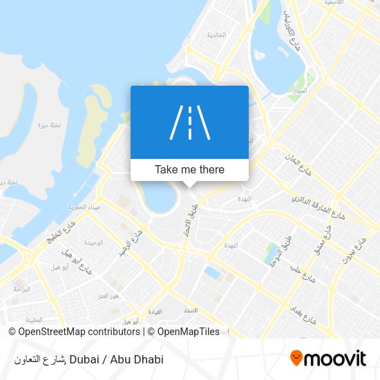 شارع التعاون map
