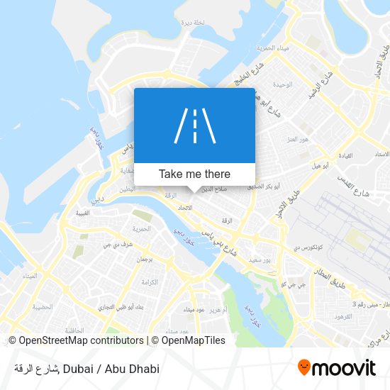 شارع الرقة map