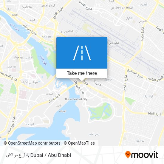 شارع مراكش map