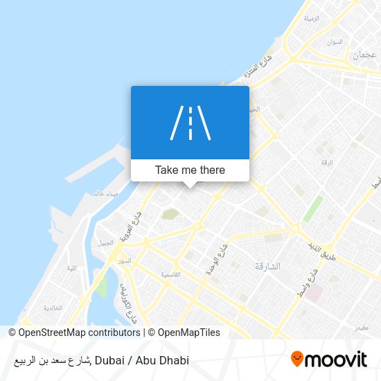 شارع سعد بن الربيع map