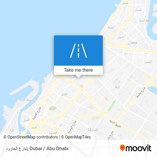 شارع الجارود map