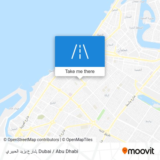 شارع يزيد الحبيري map