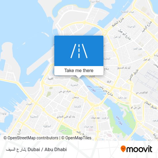 شارع السيف map