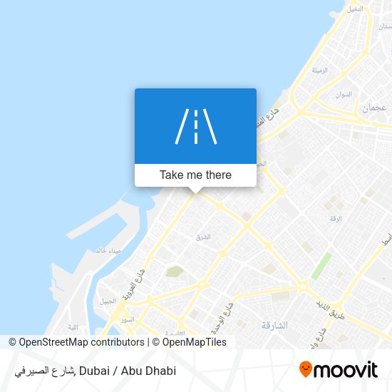 شارع الصيرفي map