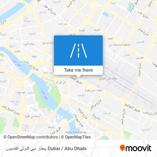 مطار دبي الدولي القادمون map
