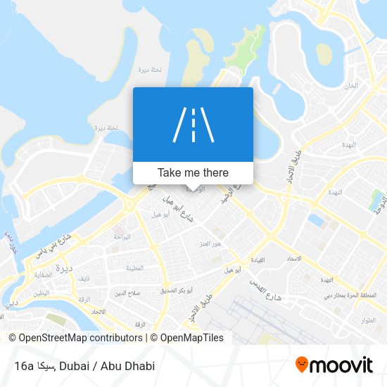 16a سيكا map