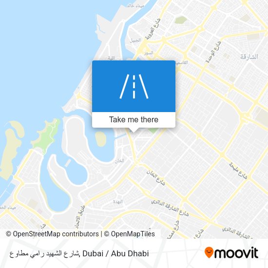 شارع الشهيد رامي مطاوع map